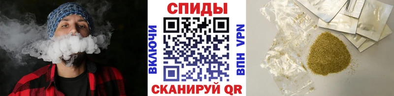 Купить где  Белореченск  БУТИРАТ бутандиол 