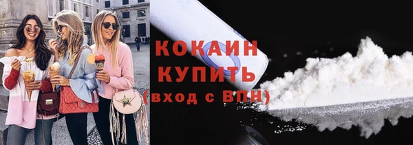СК Иннополис