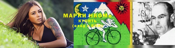 СК Иннополис