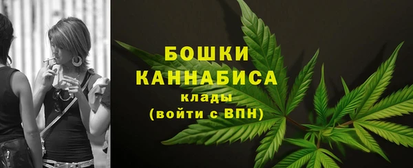 кристаллы Инсар