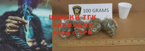 СК Иннополис