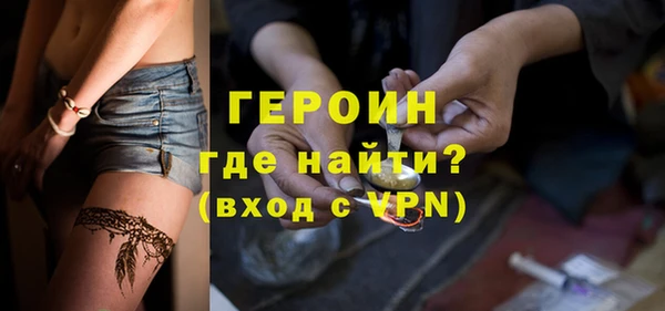 кристаллы Инсар