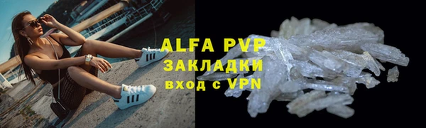 СК Иннополис