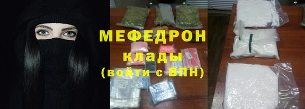 СК Иннополис