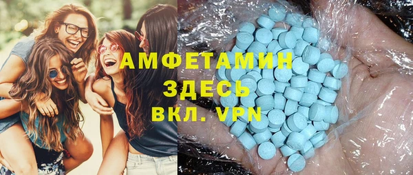 кристаллы Инсар