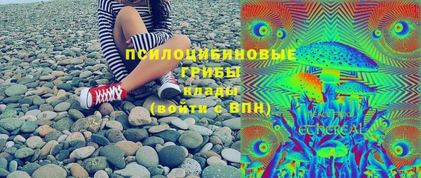 кристаллы Инсар