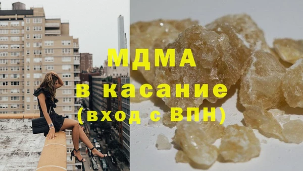 СК Иннополис