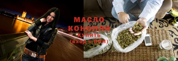 СК Иннополис