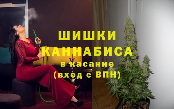 кристаллы Инсар