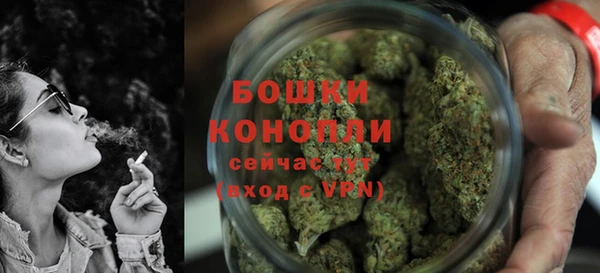 кристаллы Инсар